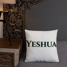 Load image into Gallery viewer, Yeshua-Premium Pillow