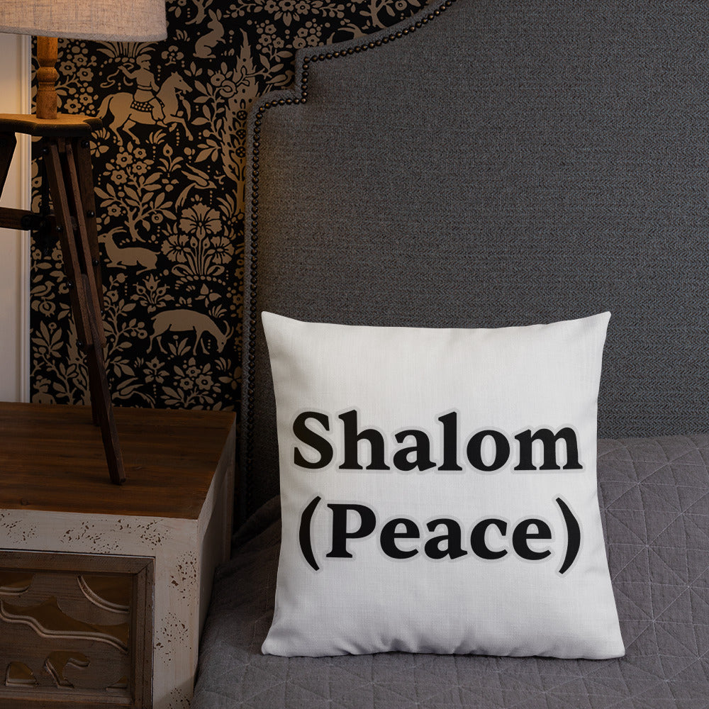 Shalom (Peace)-Premium Pillow