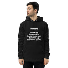 Load image into Gallery viewer, Chosen-Unisex essential eco hoodie
