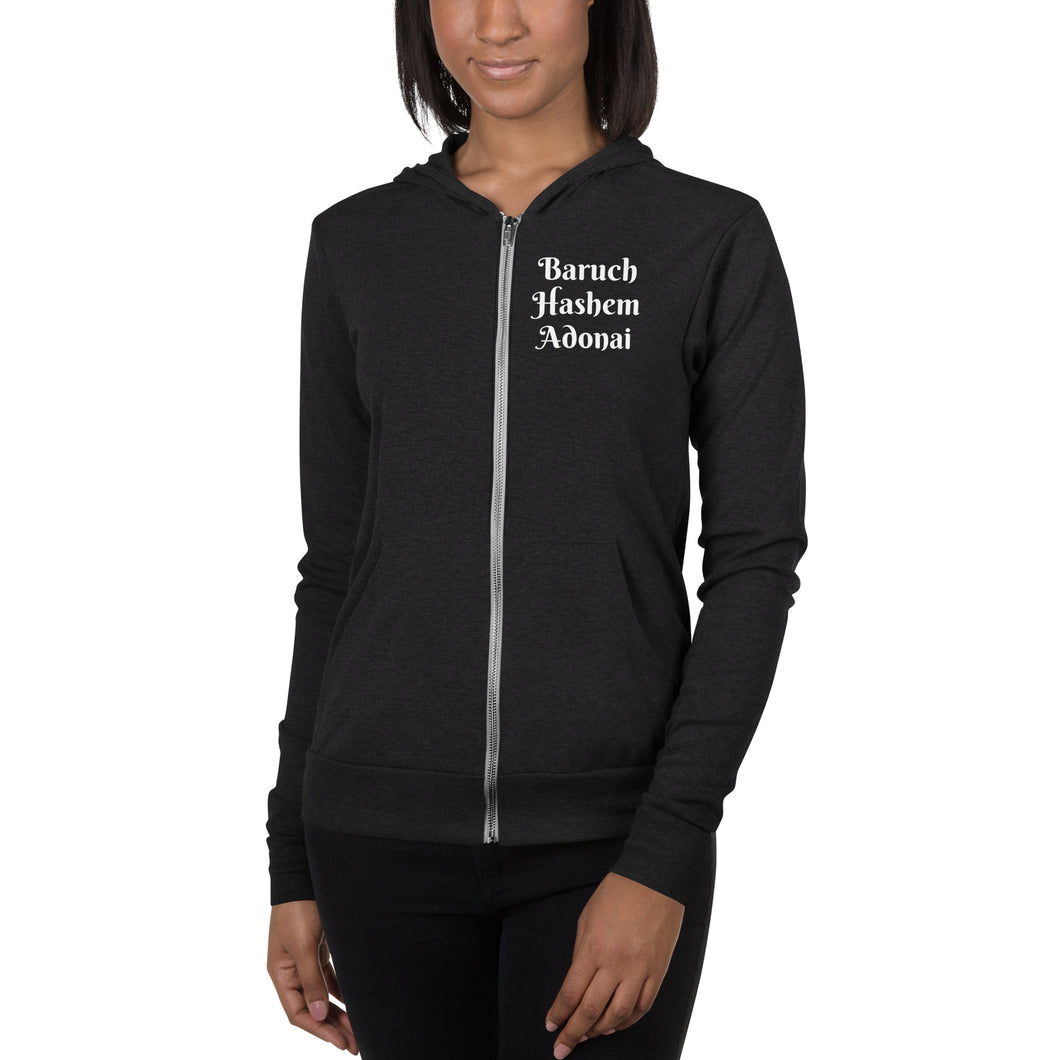 Baruch Hashem Adonai-Unisex zip hoodie