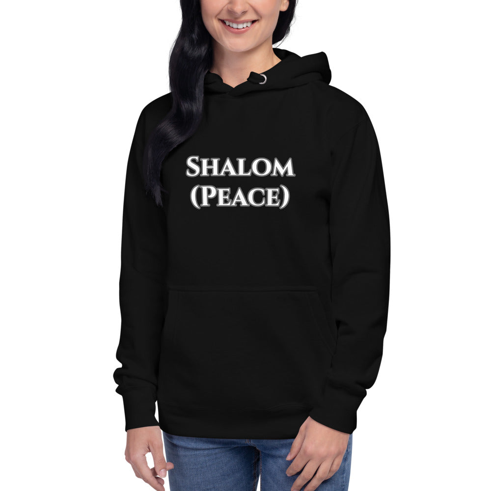 Shalom (Peace)-Unisex Hoodie